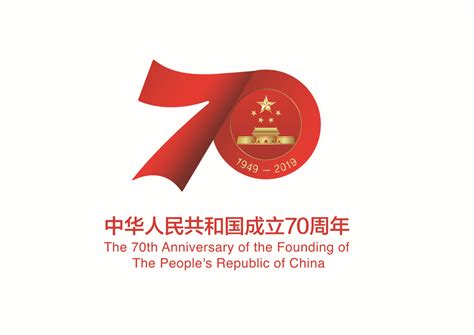 中国|State Council of the Peoples Republic of China